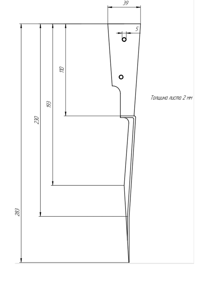 Лопата пехотная МПЛ-50 без чехла