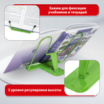 Подставка для книг и учебников BRAUBERG LINE+, металлическая, зеленая, европодвес
