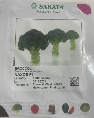 Брокколи Наксос F1 - Naxos F1 1000 семян