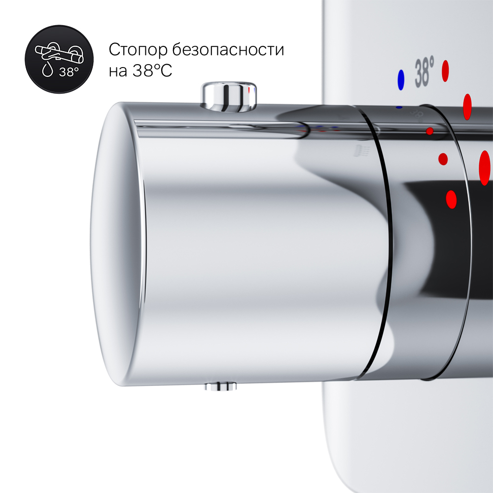 Встраиваемый смеситель AM.PM Sensation F3085500 Хром