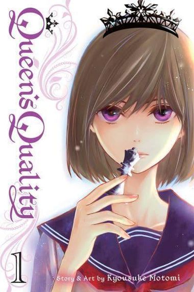 Queen&#39;s Quality - Shojo Beat