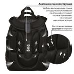 Ранец BRAUBERG SHINY, 2 отделения, "Tiger", СВЕТЯЩИЙСЯ РИСУНОК, 36х28х14 см, 270698