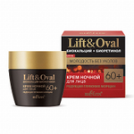 Крем ночной для лица "Редукция глубоких морщин" Lift&Oval (60+) 50мл