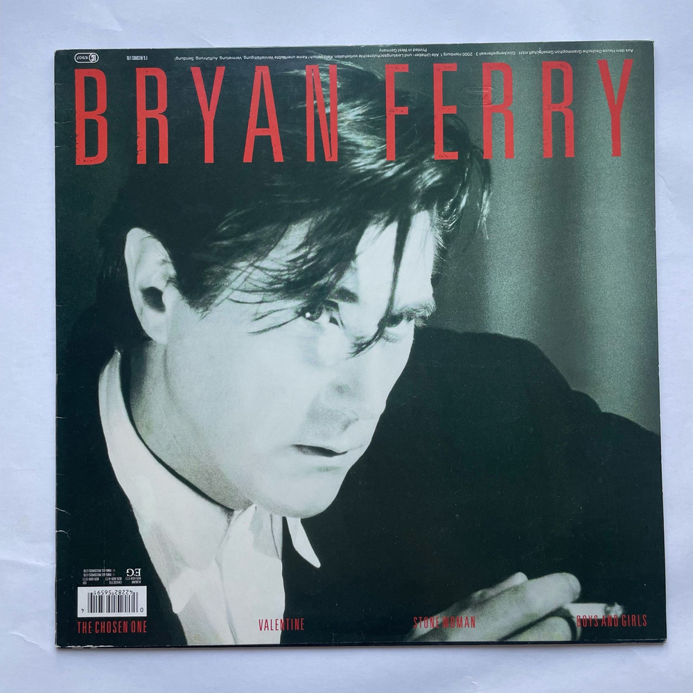 Винтажная виниловая пластинка LP Bryan Ferry, Boys And Girls (Германия 1985)