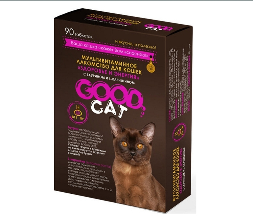 GOOD CAT Мультивитаминное лакомство для кошек "Здоровье и энергия" 90таб