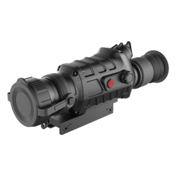 Тепловизионный прицел Guide IR TS445