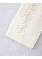 комплект на выписку