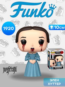 Фигурка Funko POP! Movies Nosferatu Ellen Hutter (1920) 86569 / Фигурка Фанко ПОП! по мотивам фильма "Носферату", Элен Хуттер