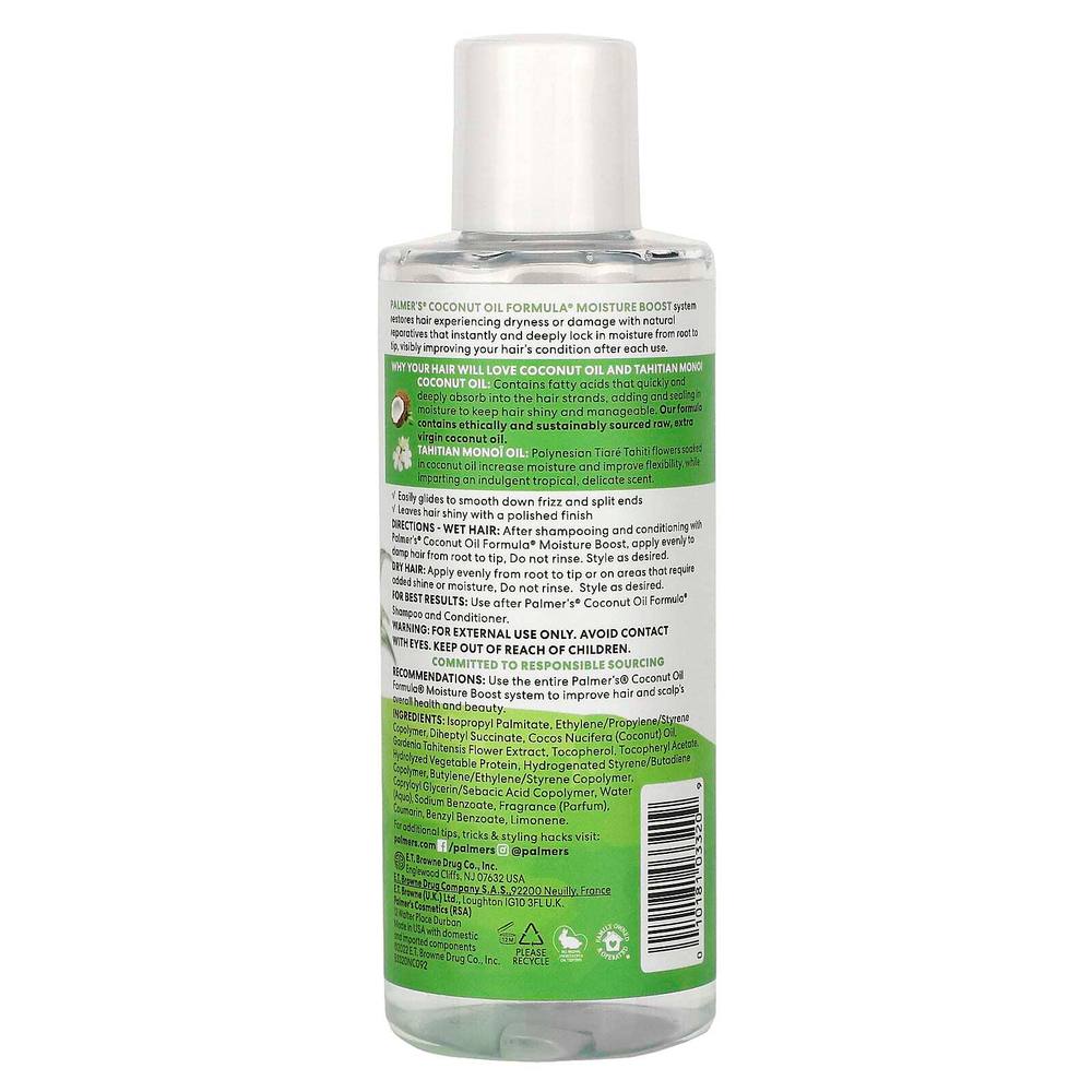 Palmer's, Coconut Oil Formula, увлажняющая сыворотка для волос, 178 мл (6 жидк. унц.)