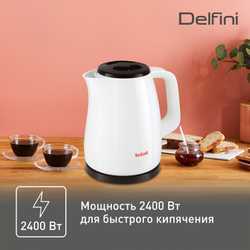 Электрический чайник Tefal Delfini plus KO150130