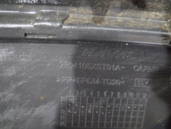 Бампер задний Haval Jolion 21-нв Б/У Оригинал 2804104XST01A