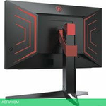 Игровой монитор AOC Agon AG274QXM
