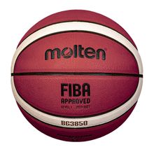 Мяч баск. MOLTEN B5G3850 р.5, FIBA Appr, синт.комп.кожа (ПУ),12 пан,бут.кам,нейл.корд,кор-беж-чер