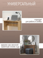 Стол Асти-1