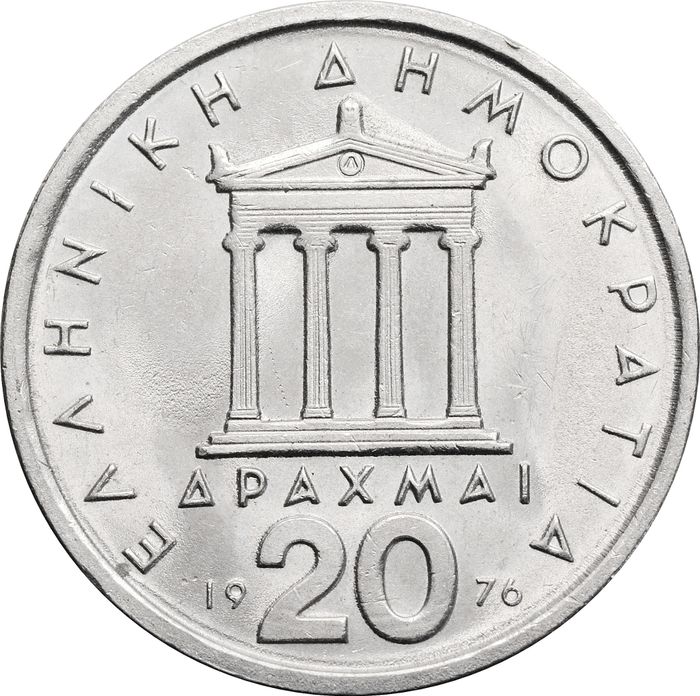 20 драхм 1976 Греция