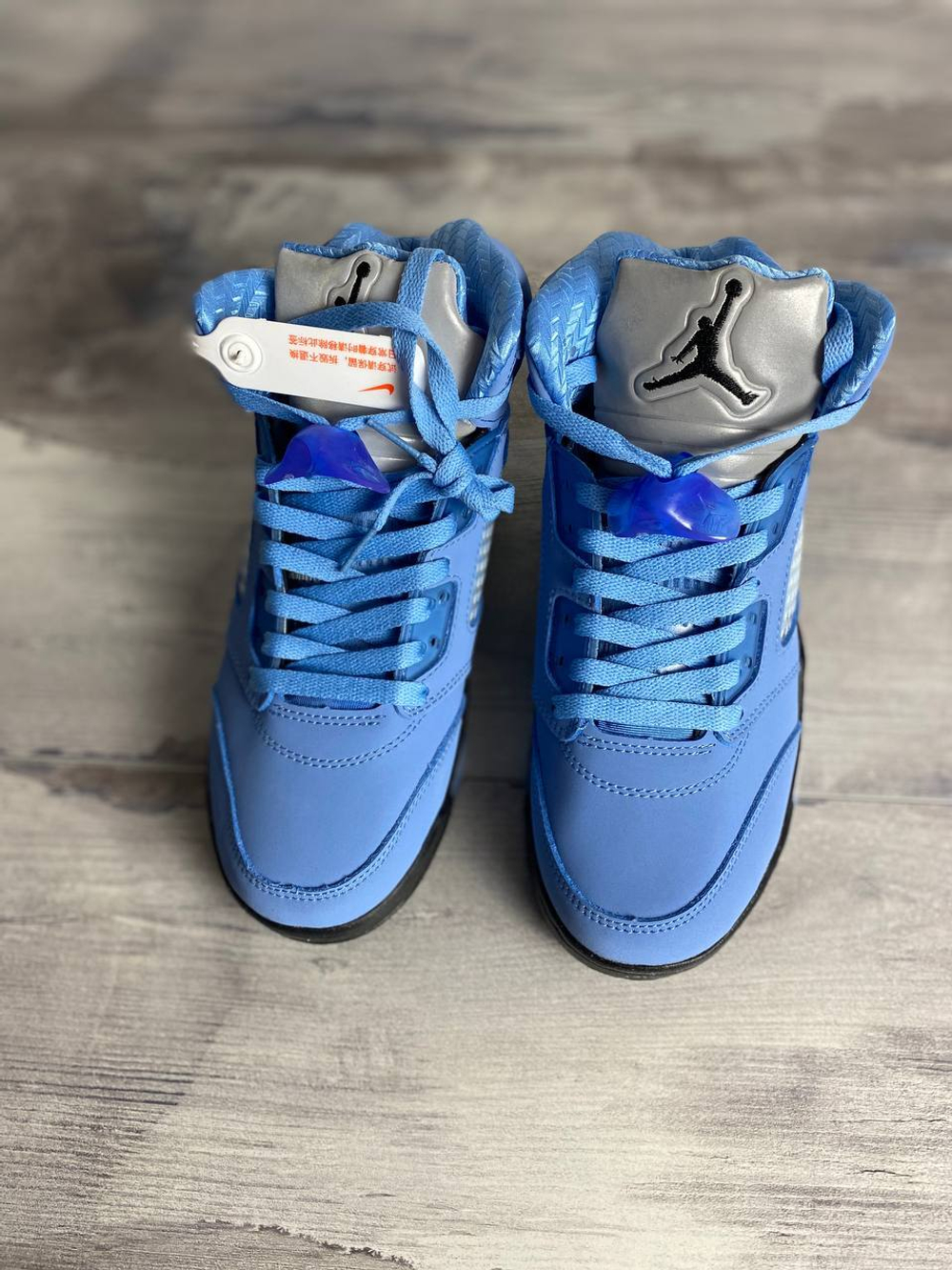 Jordan 5 Retro UNC University Blue