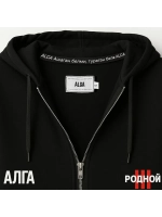 Костюм спортивный Родной