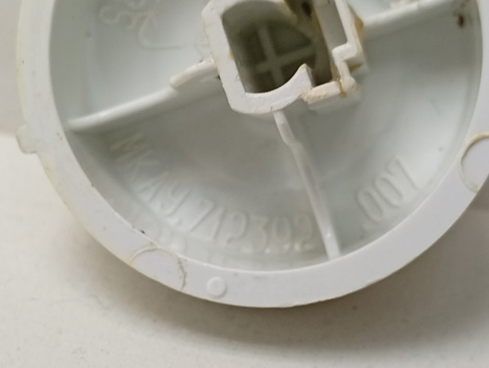 45У82 кт60 Ручка переключения программ для стиральной машины Атлант МКАУ712392007 б/у