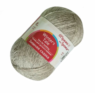 Пряжа "Зимняя сказка", 100% Козий пух, 50 гр, 300 м, св. натуральный