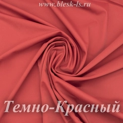 Матовый бифлекс, Тёмно-Красный, 200 гр/м, розница от 30 см