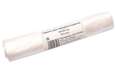 Пакеты для парафинотерапии П/э 24*40 100 шт рулон
