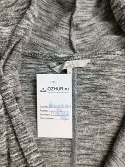 Кофта ClockHouse с капюшоном без застежки 46 размер