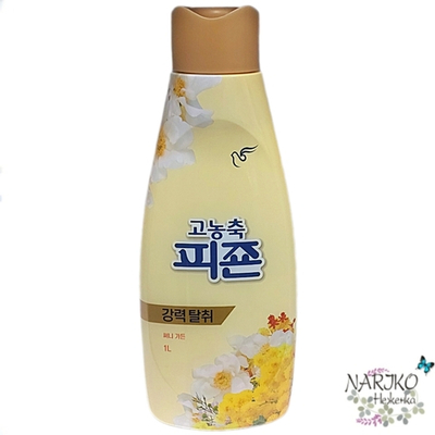 Кондиционер для белья супер-концентрат PIGEON Rich Perfume мимоза с ароматом Солнечного сада, 1 л.