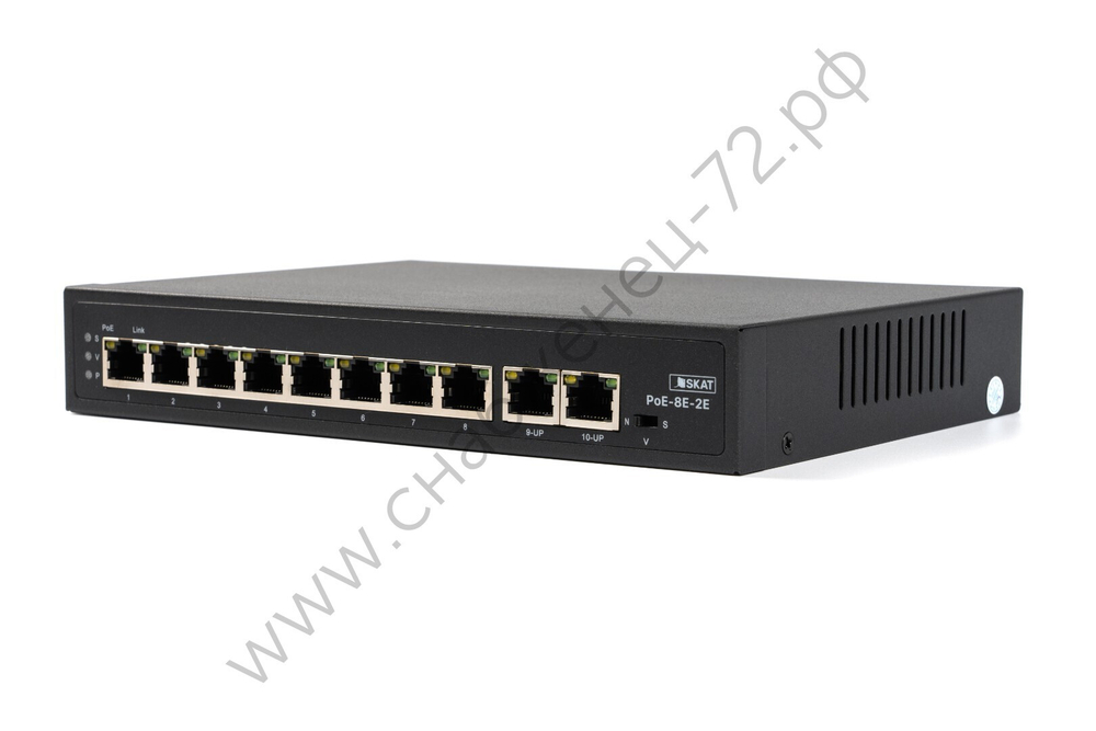 SKAT PoE-8E-2E коммутатор PoE Plus, мощность 120Вт, порты: 8-Ethernet, 2-Uplink