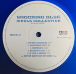 Shocking Blue / Single Collection (A's & B's), Part I (Coloured Vinyl)(2LP)