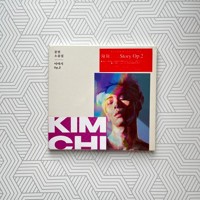 Альбом JONGHYUN (SHINee) - The Collection : Story Op.2 (Essay ver.)