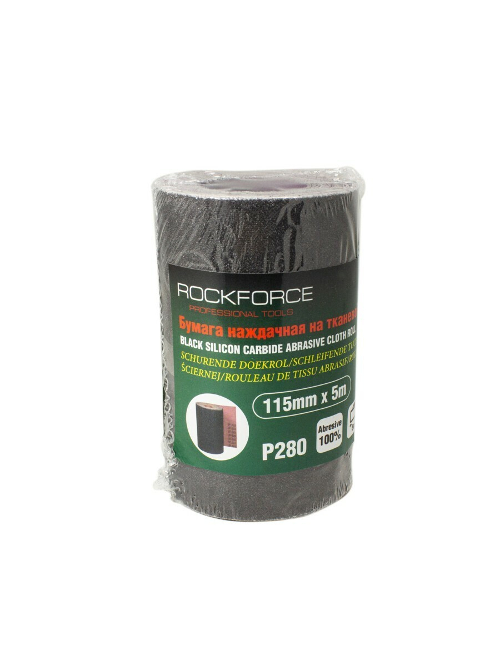 Бумага наждачная на тканевой основе 115ммх5м в рулоне (P280) RockForce##Rock FORCE RF-FB2280C