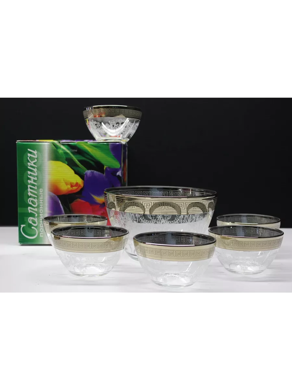 Подарочный набор салатников