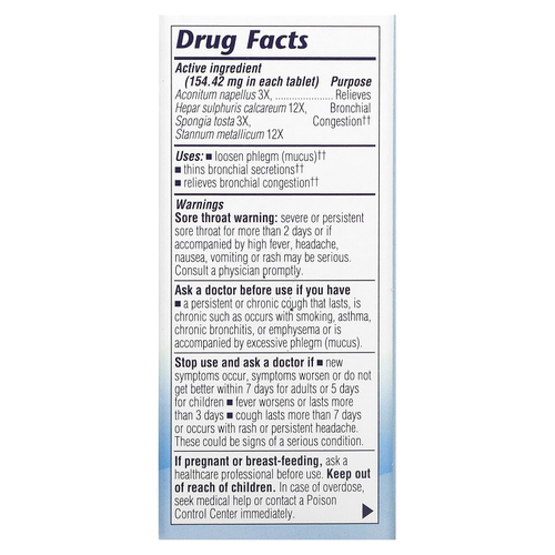 Boericke & Tafel, Помощь при бронхите и астме, 100 таблеток