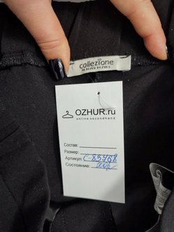 Брюки Collezione с лампасами 40 размер