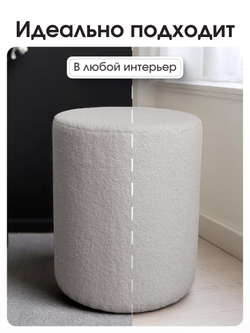 Пуф Fluffy Серый