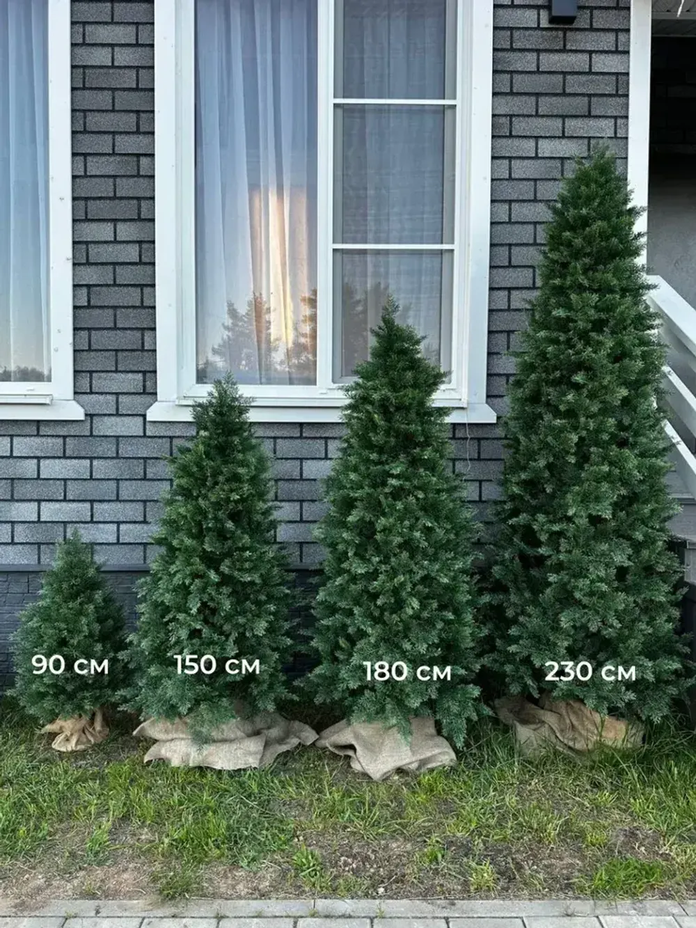 искусственная туя