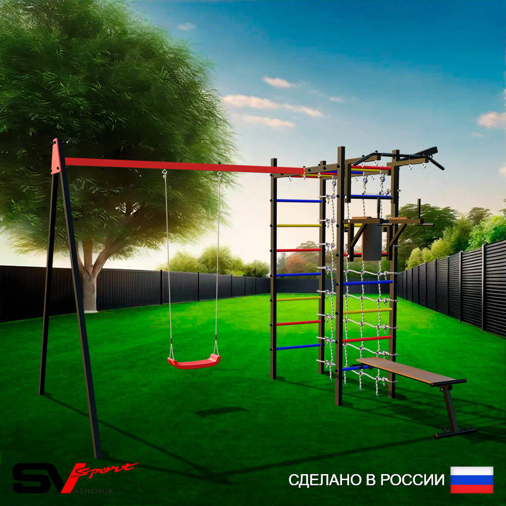 Уличный спортивно-игровой комплекс Sv Sport У3412П1 (Турник/Брусья/Скамья/"Лодочка"/Подвесы на подш/Кронш бокс/Сетка)