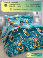 Постельное белье 2 спальное, бязь, наволочки 70х70, 100% хлопок, ивановский текстиль постельное белье