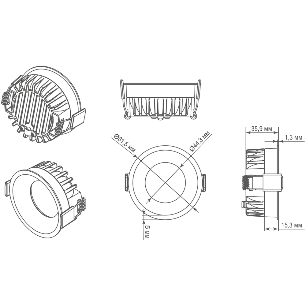 Светильник встраиваемый CRATER,  10W,  876Lm,  3000K,  D82хH40мм,  IP44,  черный
