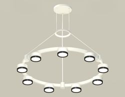 Ambrella Комплект подвесного светильника Techno Ring Traditional DIY XR92031801