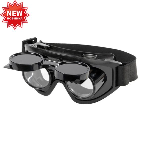 Очки газосварщика закрытого типа «Исток ПРО» с откидным блоком светофильтра