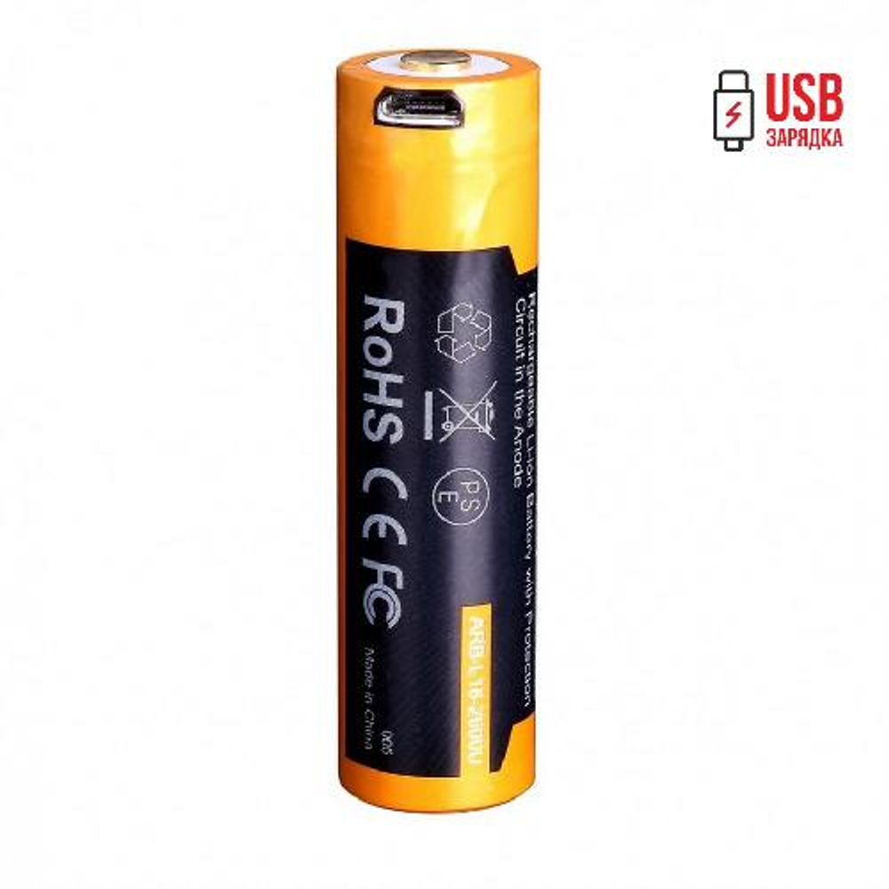 Аккумулятор Fenix 18650 ARB-L18-2600U 2600mAh с разъемом для USB