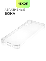 Чехол BROSCORP для Tecno Spark 9 Pro оптом (арт. TCN-S9PRO-HARD-TPU-TRANSPARENT)
