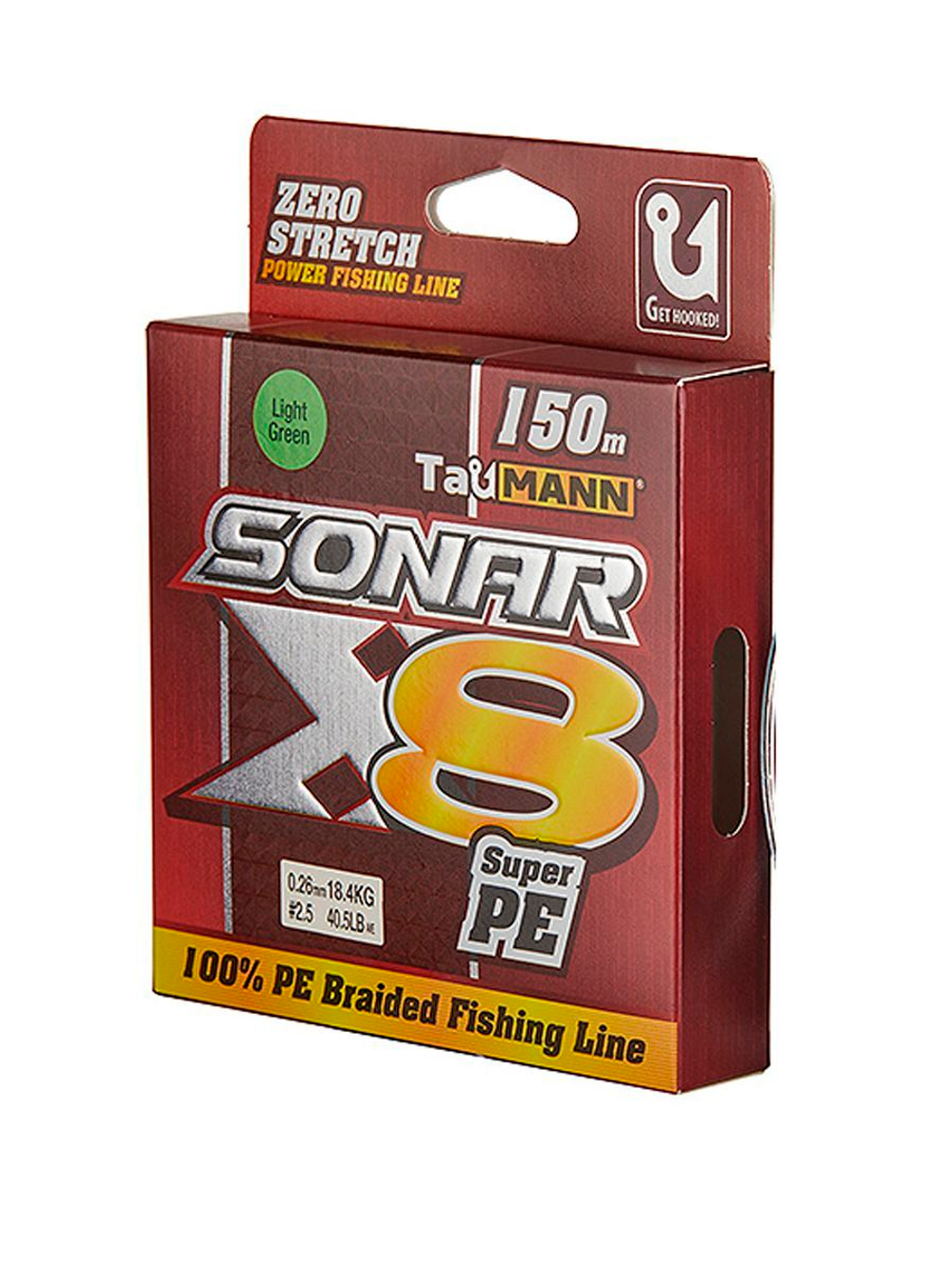 Плетеный шнур для рыбалки TauMANN Sonar PE X8 150m #0.4 (0.10mm) Light Green