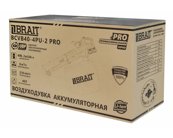 Воздуходув-садовый пылесос аккумуляторный BRAIT BCVB40-4PU-2 PRO