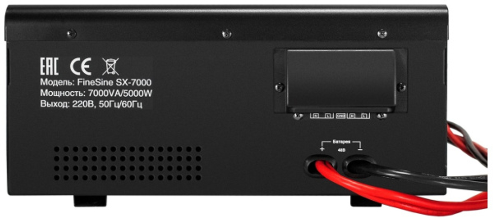 Источник бесперебойного питания Exegate FineSine SX-7000.LCD.AVR.2SH.T