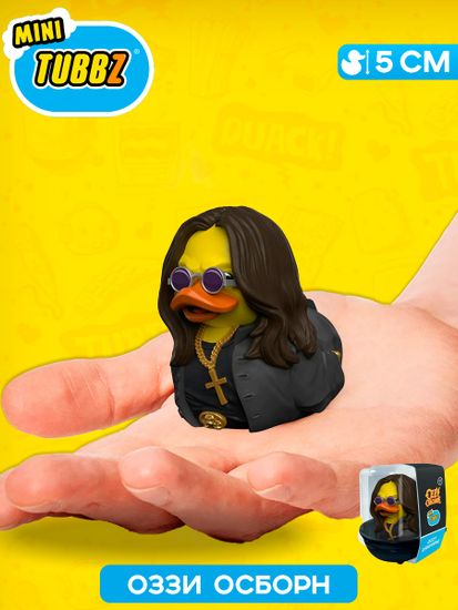 Фигурка-утка Tubbz Ozzy Osbourne (Mini)