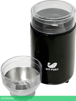 Кофемолка Kitfort KT-1314