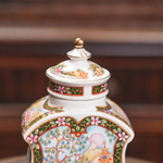 Фарфоровая чайница «CHINA TEA»