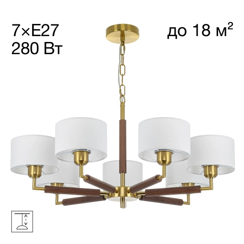 Подвесная люстра Citilux Sherman CL436172